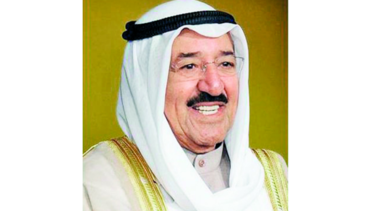 Gobierno de Kuwait renuncia tras comicios