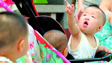 Tasa de natalidad en China bajó en 2017