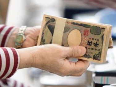 Empresas japonesas no subirán el salario