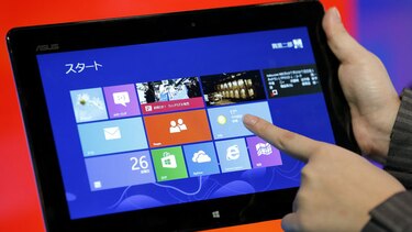 Microsoft celebra el 25 aniversario del Solitario con un torneo interno