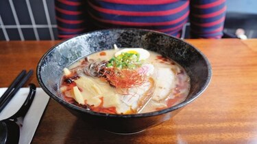 ‘Ramen’ para el alma