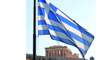 Elogian avance financiero de Grecia