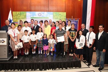 Cámara de Comercio realiza premiación del concurso Afiche Patria Mía