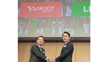 Grupo SoftBank creará gigante de internet en Japón