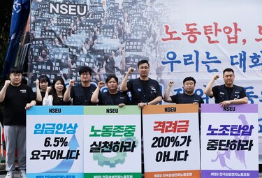 Empleados de Samsung Electronics hacen huelga por primera vez pidiendo mejoras laborales