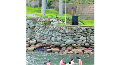 Unesco escoge a isla japonesa