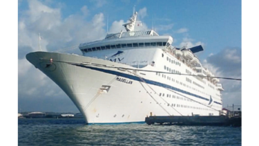 Crucero llegará con mil 834 peregrinos a Taboga