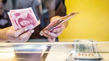 Xi manejará los hilos de la política financiera de China
