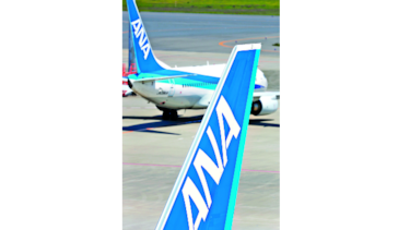 Japonesa mantendrá plan de vuelo hacia México