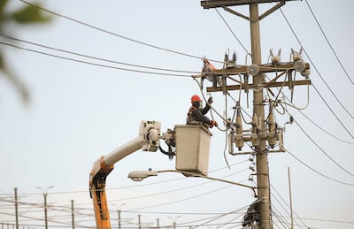 Banco Europeo de Inversiones anuncia préstamo por $300 millones para modernizar la red eléctrica en Panamá