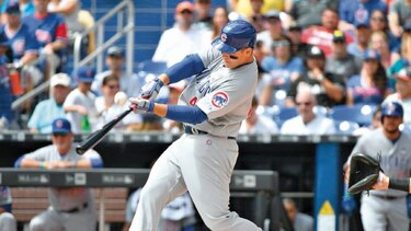 Primer lanzamiento, primer jonrón para los Cachorros